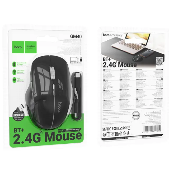 Ασύρματο Επαναφορτιζόμενο Ποντίκι Hoco GM40 Dixon RGB Wireless 2.4GHz Bluetooth 5.0 με 7 Πλήκτρα 1600 DPI Μαύρο 2