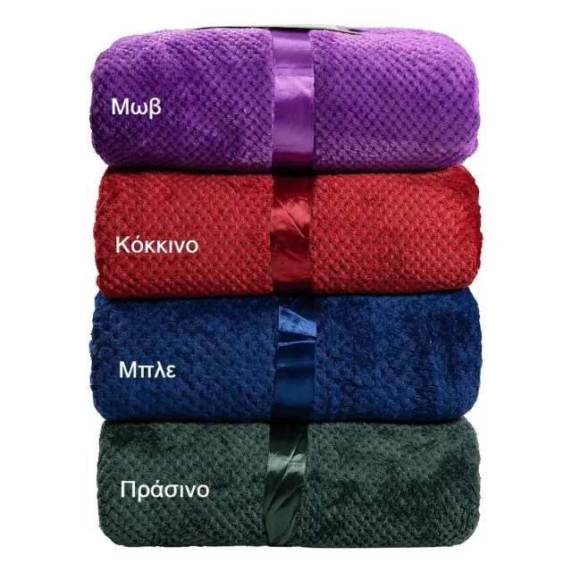 Beauty Home Κουβέρτα μονόχρωμη υπέρδιπλη Jacquard fleece 350gsmArt 11600 σε 10 αποχρώσεις 220x240