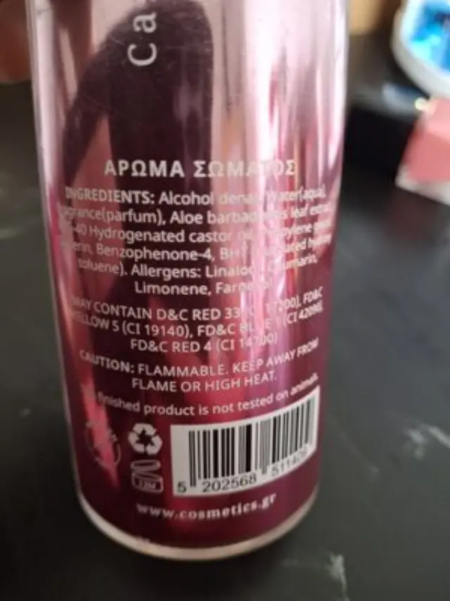 Ecstasy Velvet Touch Fragrance Mist 250ml 2