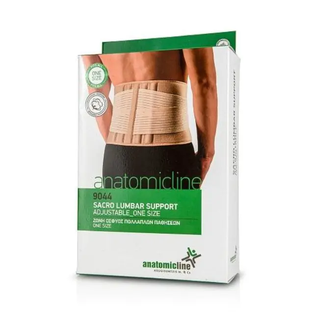 ANATOMIC LINE 9044 Μετεγχειρητική Ζώνη Μέσης Neoprene με Μπανέλες σε Μπεζ χρώμα One Size