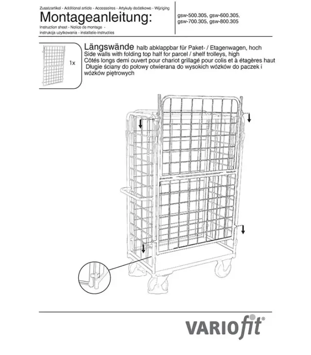 Variofit gsw-800.305 Πλευρικά Τοιχώματα με Αναδιπλούμενο άνω Τμήμα 2