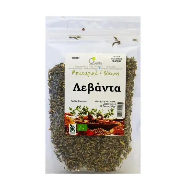 Βιολογική Λεβάντα - Όλα Bio - 30g 5204217919574