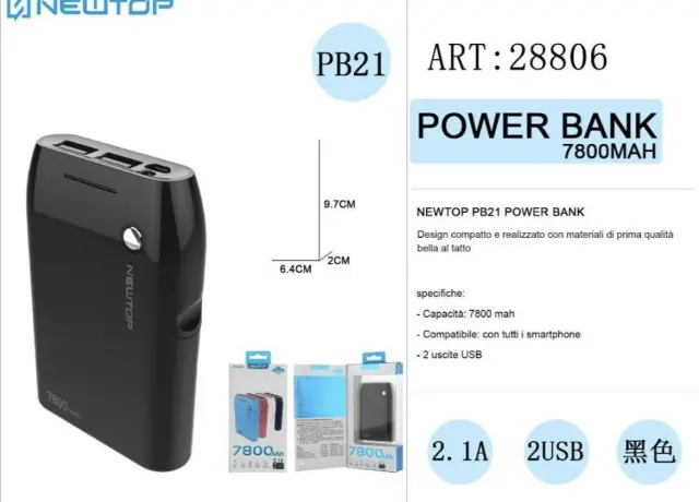 NEWTOP Powerbank PB21 7800mAh ΜΑΥΡΟ 2