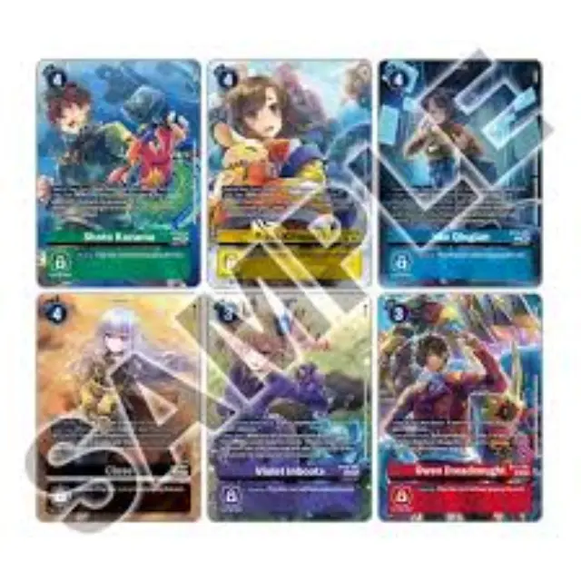 Digimon Card Game - Digimon Liberator Debuggers Set PB-22 - EN 2