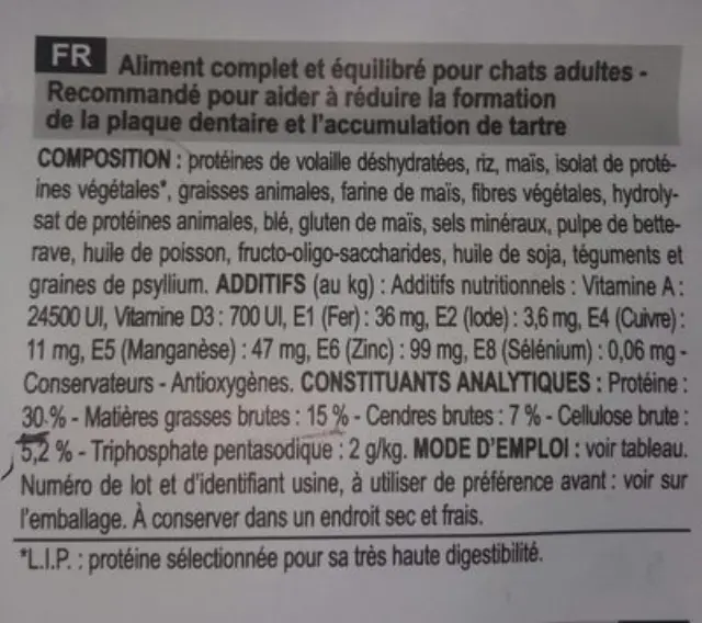 Royal Canin Oral Care Ξηρά Τροφή Γάτας με Πουλερικά & Ρύζι 400gr 2
