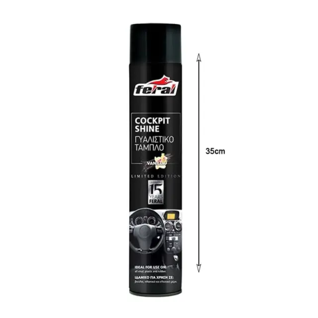 Feral Γυαλιστικό Ταμπλό Vanilla 750ml - Cockpit Shine 38002 2