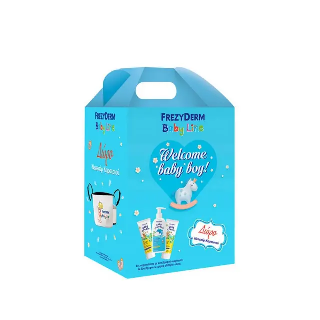 Frezyderm Welcome Boy Baby Shampoo 300ml & Baby Cream Κρέμα για Την Αλλαγή Πάνας 2x175ml & Δώρο Νεσεσέρ Καροτσιού 4τμχ 2