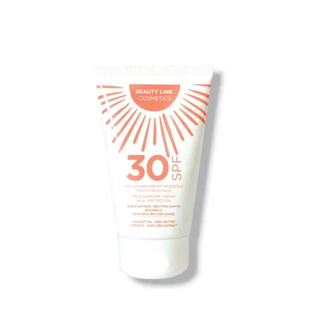 Beauty Line Αντηλιακή κρέμα προσώπου με 30SPF 50ml