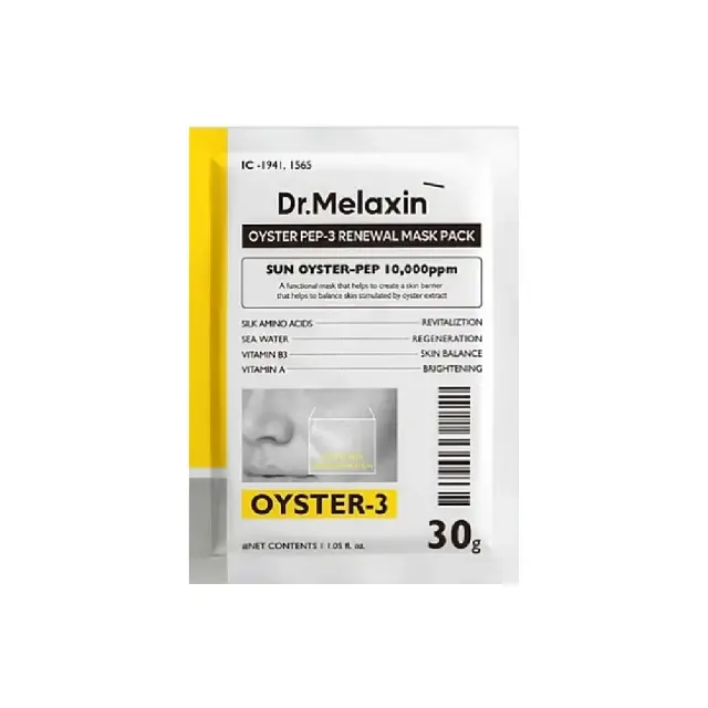 Dr.Melaxin Oyster Pep-3 Renewal Face Mask, Αναζωογονητική Μάσκα Προσώπου με Εκχύλισμα Στρειδιών 1τμχ