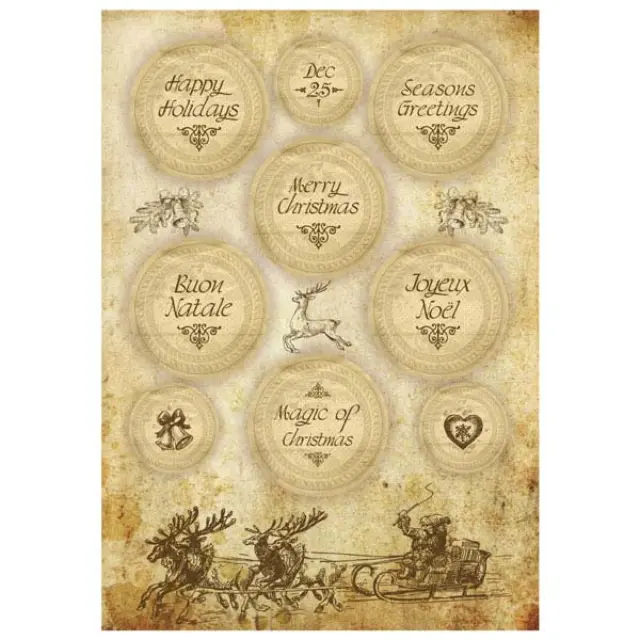 Ριζόχαρτο για decoupage - Christmas Writings - A4