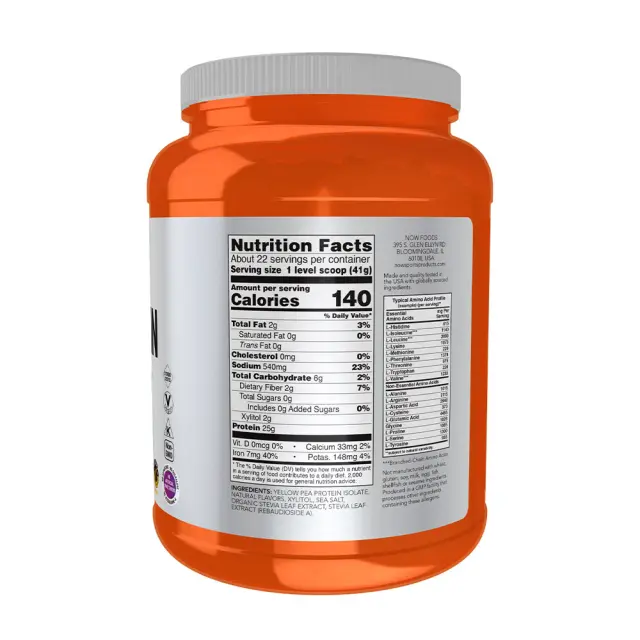 Now Foods Pea Protein, Vanilla Toffee Powder 2