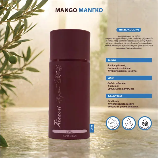 HAND CREAM GEL - MANGO | HYDRO COOLING 2