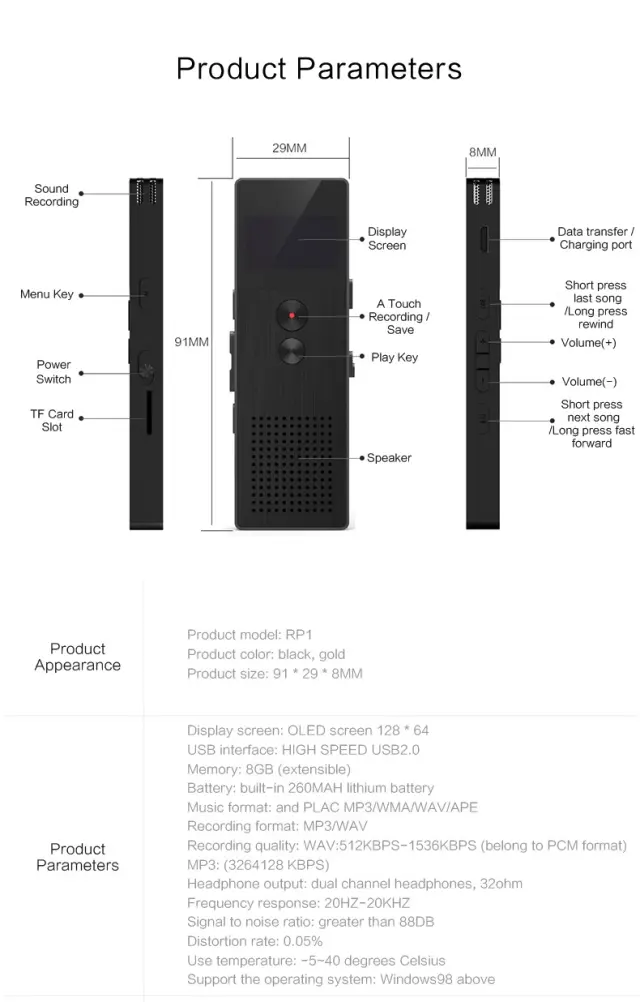 Καταγραφέας φωνής REMAX PR1 8GB-32H-HD Voice Recorder 2