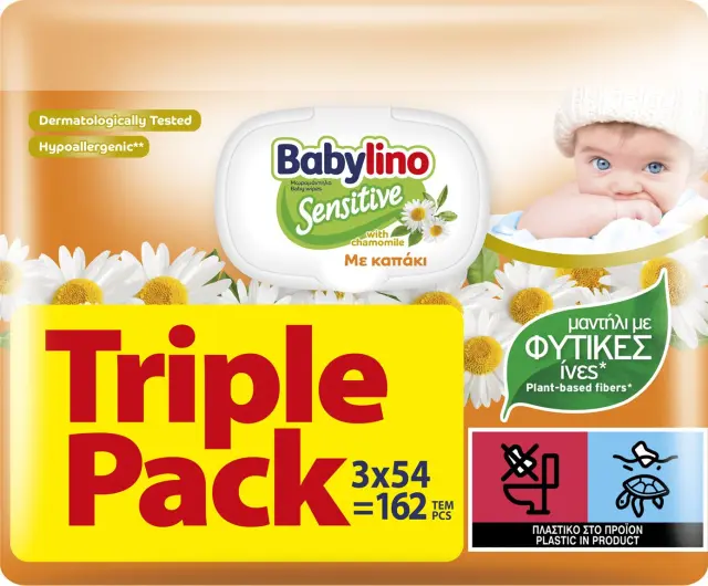 Babylino Μωρομάντηλα Chamomile Με Καπάκι Triple Pack 3x54τμχ