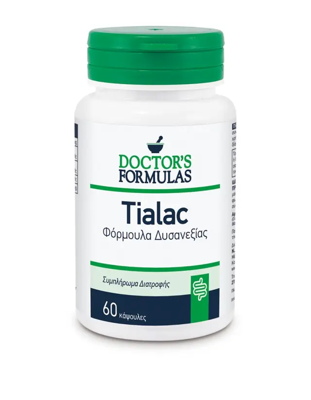 Doctor's Formulas | Tialac | Φόρμουλα Δυσανεξίας | 60 Tabs