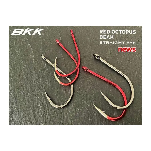 ΑΓΚΙΣΤΡΙΑ BKK Octopus Beak Straight Eye Red 5/0 2
