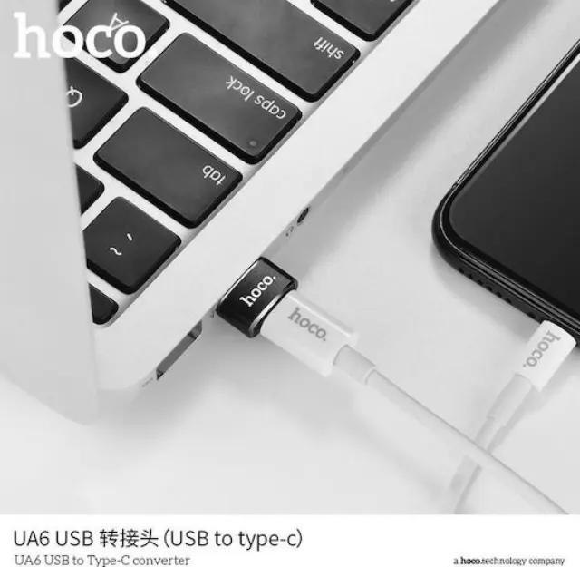 Hoco UA6 Μετατροπέας USB-A male σε USB-C female 3