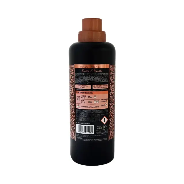 Tesori d'Oriente Μαλακτικό Ρούχων Japanese Rituals 760ml