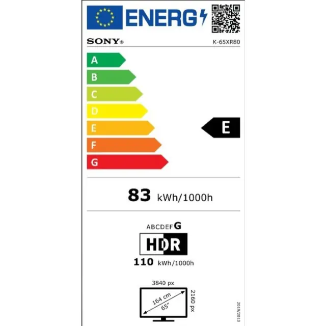 ΤΗΛΕΟΡΑΣΗ 65'' OLED BRAVIA 8 K65XR80PAEP SONY 2