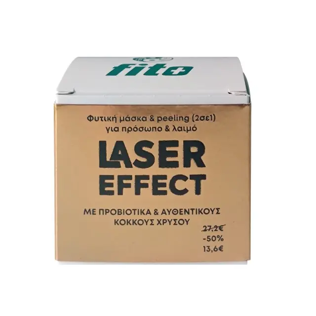 Fito+ 24h Laser Effect Φυτική Μάσκα & Peeling για Πρόσωπο & Λαιμό 50ml