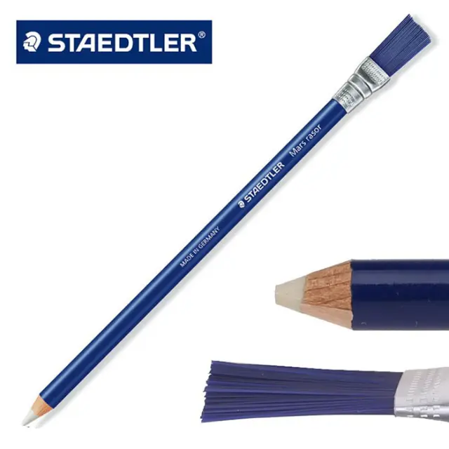 Γόμα Staedtler Mars Rasor