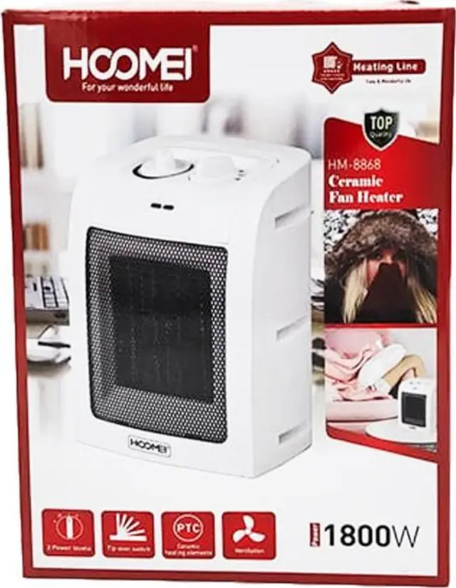 Hoomei Αερόθερμο Δαπέδου 1800W ΗΜ-8868 3