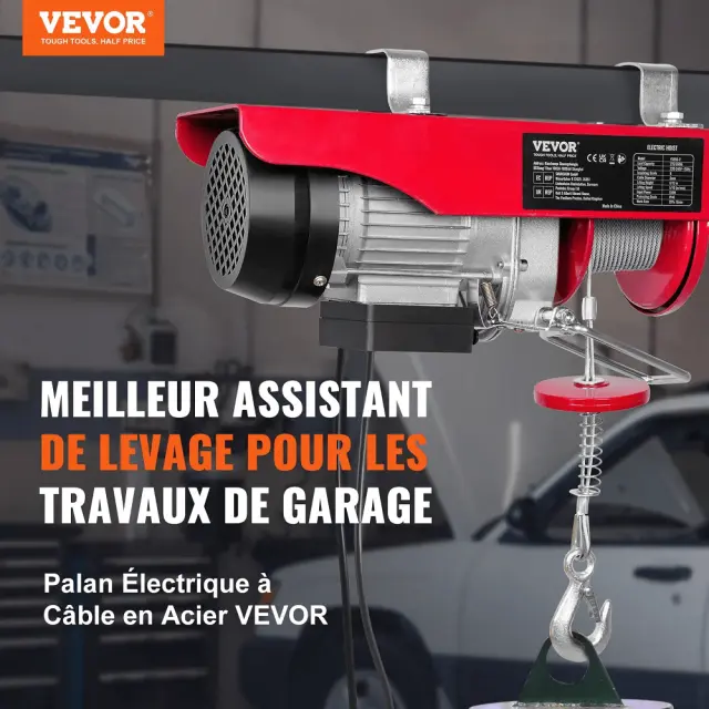 Ηλεκτρικό Παλάγκο Συρματόσχοινου VEVOR 230V 125kg - 250kg 510W με Ύψος Ανύψωσης 12m & Ενσύρματο Χειριστήριο (Electric Hoist) 2