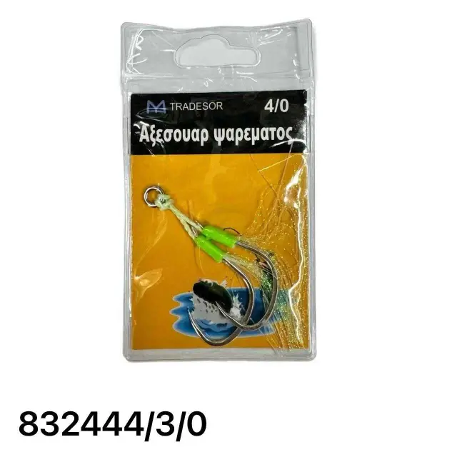 Αγκίστρι διπλό με νήμα - Assist Hooks - 3/0 - 8062 - 832444 2