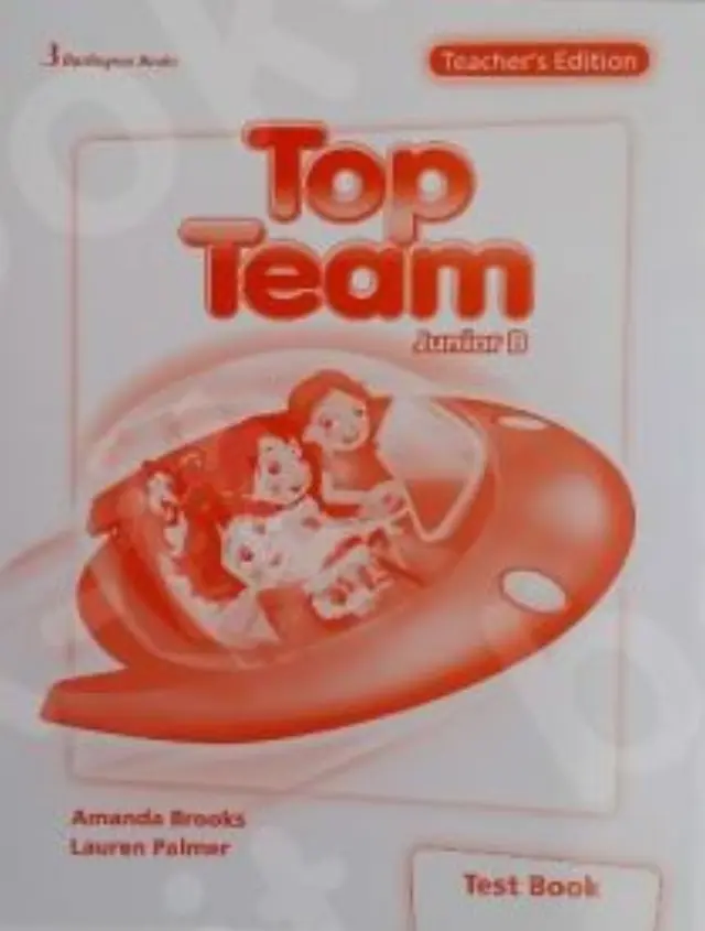 TOP TEAM JUNIOR B TCHR S TEST