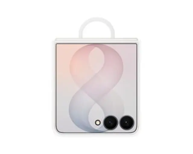 EF-EF776CWE Samsung Silicone Magnetic Cover with Ring for Galaxy Z Flip 8 Cream