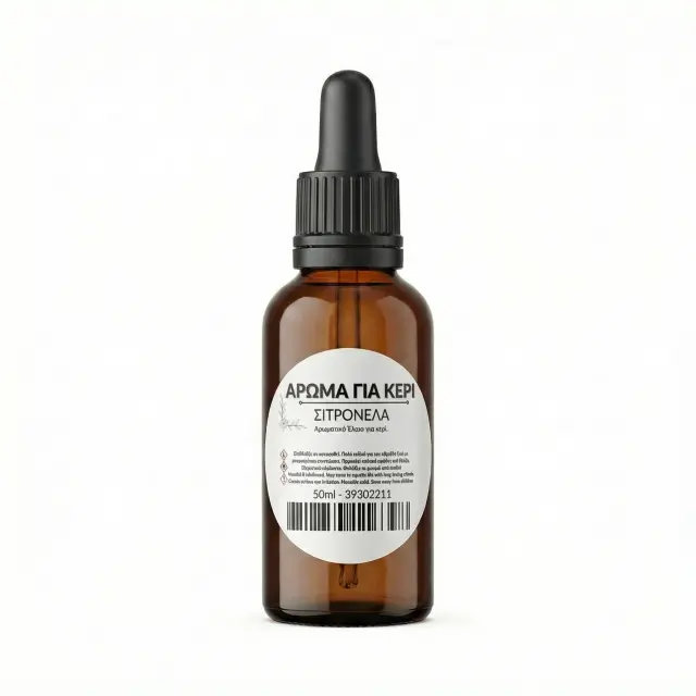 Άρωμα κεριών Σιτρονέλα, 50ml