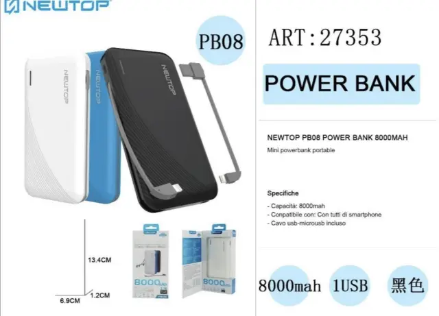 NEWTOP Powerbank PB08 8000mAh σε ΜΑΥΡΟ Χρώμα 2