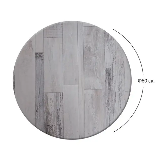 ΕΠΙΦΑΝΕΙΑ ΤΡΑΠΕΖΙΟΥ 537 Φ60Χ2.5εκ. ΣΕ WHITE BLOCK ΧΡΩΜΑ FB95227.07 2