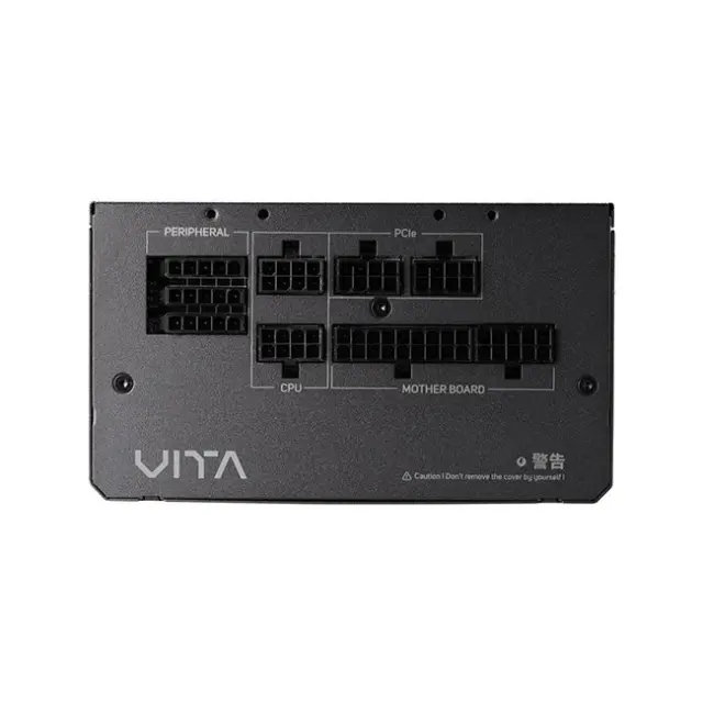 FSP/Fortron PSU VITA-650GM 650W Fully Modular 80+ Gold (PPA6506602) 3