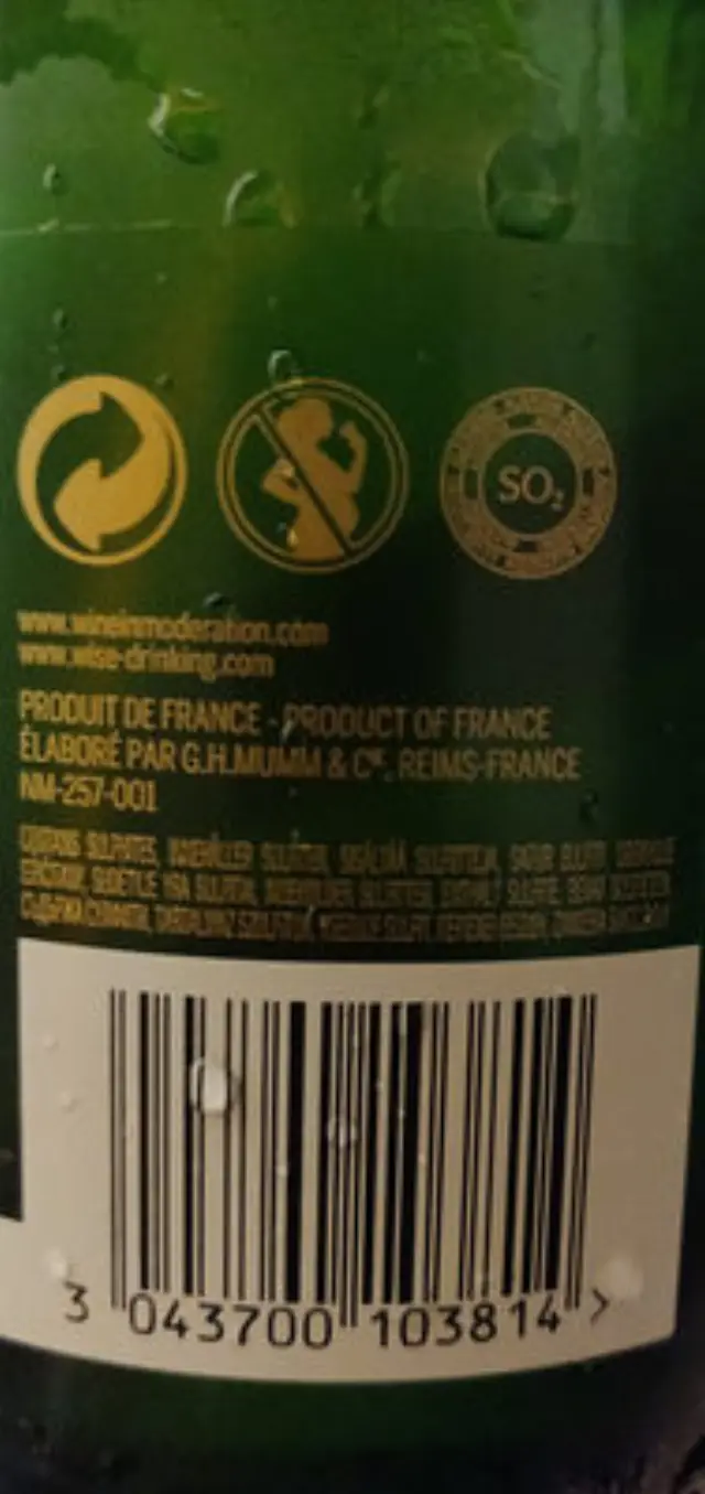 GORDON ROUGE MUMM BRUT CHAMPAGNE ΛΕΥΚΗ 750ml 2