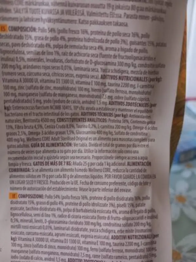 Wellness Core Sterilised Ξηρά Τροφή Στειρωμένης Γάτας Κοτόπουλο & Γαλοπούλα Χωρίς Σιτηρά 1.75kg 3