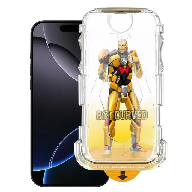 Full Cover Tempered Glass με Οδηγό για iPhone 16 Pro Max/17 Pro Max/18 Pro Max-Black