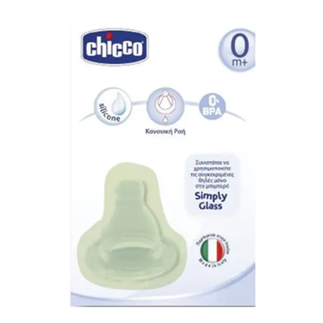 Chicco Θηλή Σιλικόνη Simply Glass Κανονική Ροή 0m+