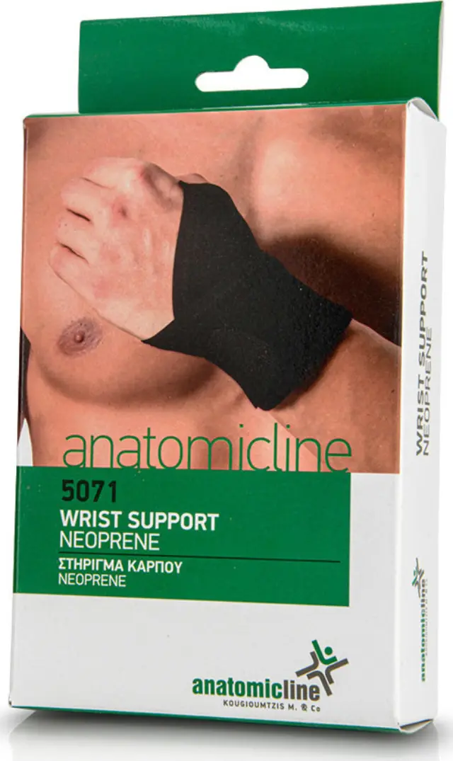 Anatomic Line 5071 One Size Μαύρο Ελαστικό Περικάρπιο με Αντίχειρα και Δέσιμο, 1τμχ 2