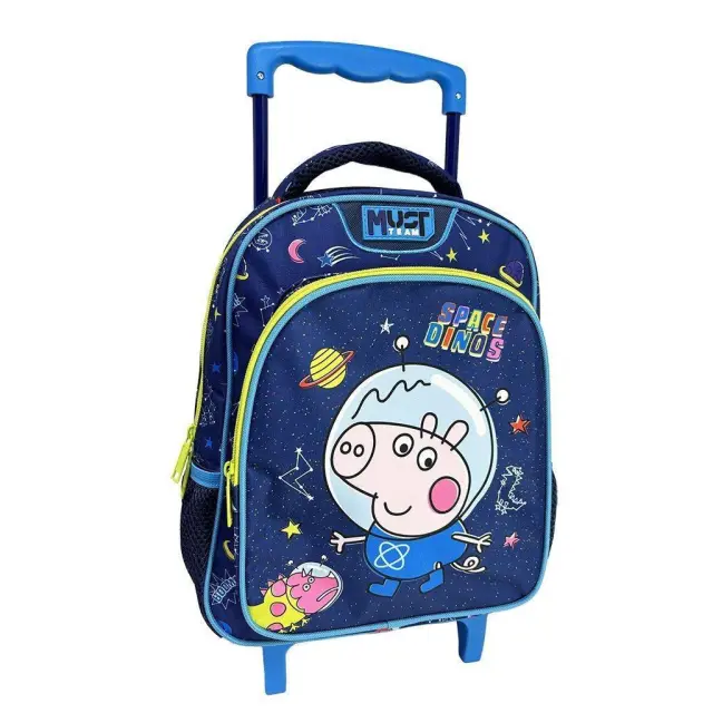 Τσάντα Τρόλεϊ Νηπίου Peppa Pig George Space Dinos / 482840 (Must)