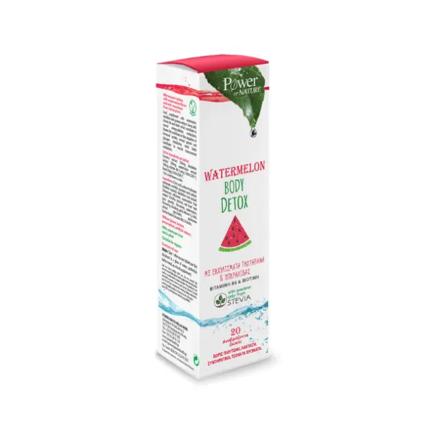 Power Health Watermelon Body Detox με Στέβια 20 αναβράζοντα δισκία 2
