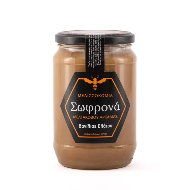 Μελισσοκομία Σωφρονά | Μέλι Βανίλια Ελάτου (Πέρλα) | 950g