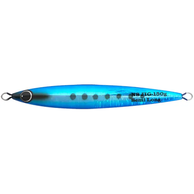 Hots NS Semilong Πλάνος 150gr 7. MH.Cobalt Shad