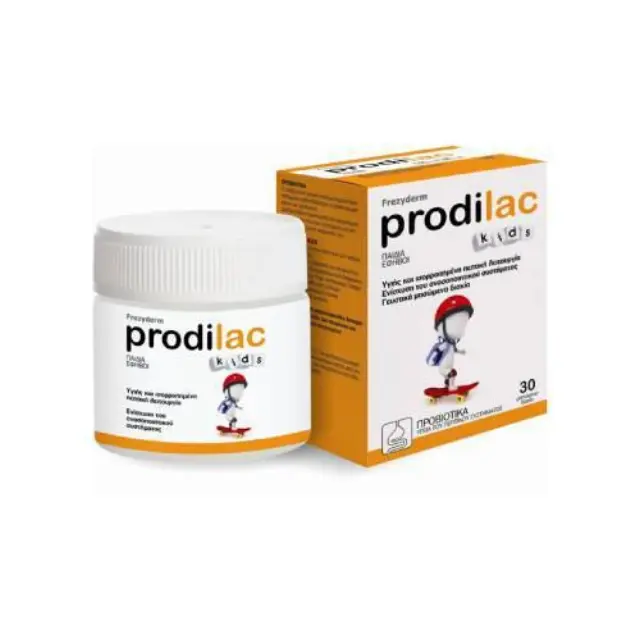 Frezyderm Prodilac Kids Συμπλήρωμα Διατροφής με Προβιοτικά για Παιδιά και εφήβους 2 – 16 ετών, 30μασώμενα