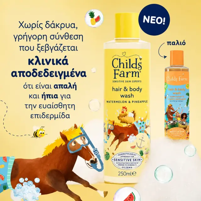 Childs Farm Watermelon & Pineapple Hair & Body Wash Παιδικό Σαμπουάν & Αφρόλουτρο με Άρωμα Καρπούζι & Ανανά 250ml 2