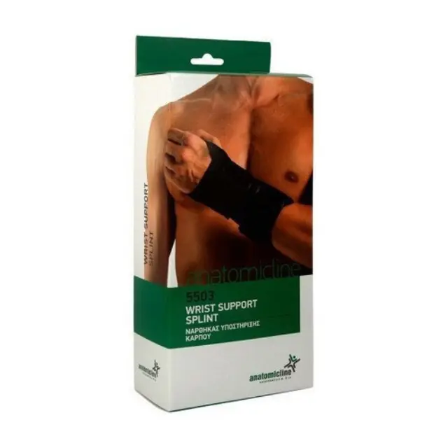 Anatomic Line 5503 Large Μαύρος Νάρθηκας Υποστήριξης Καρπού Αριστερής Πλευράς, 1τμχ