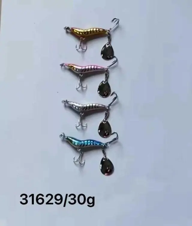Τεχνητό δόλωμα - Πλάνος με πεταλούδα - 30g - 931629 2