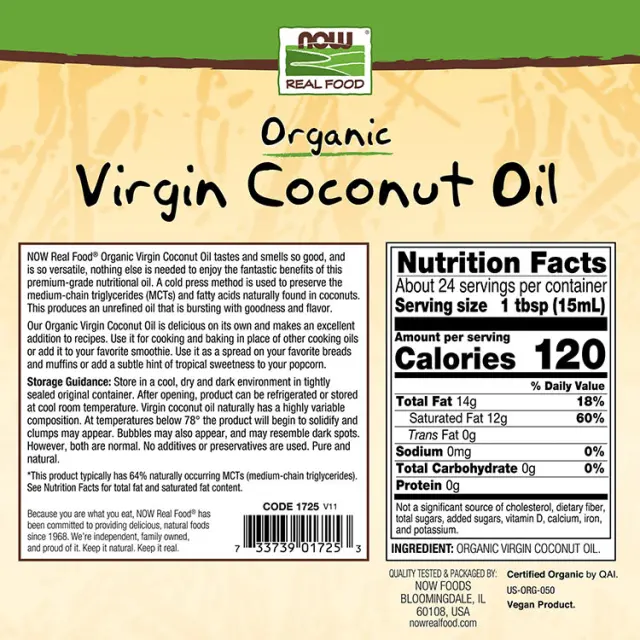Now Foods Virgin Coconut Cooking Oil, Organic 2