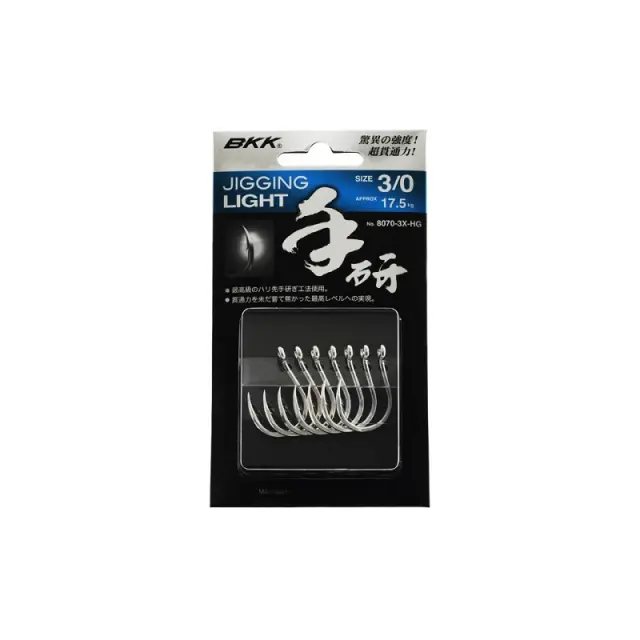 Αγκίστρια BKK 8070 3X HG Light Jigging 1/0