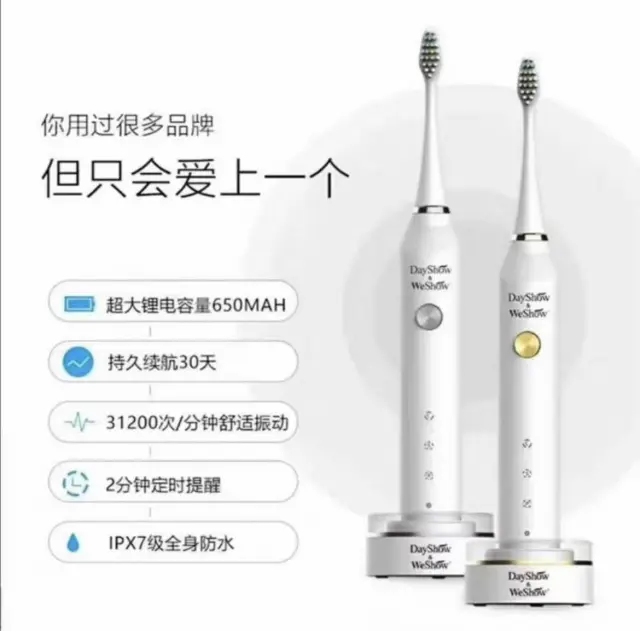 OEM Ηλεκτρική οδοντόβουρτσα M0001 WHITE